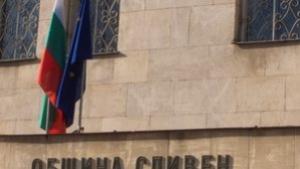 Граждани предложиха промени за опазването на обществения ред