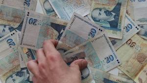 Икономиката ни ще забави растежа си до 12 догодина