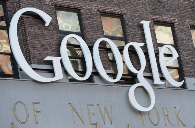 Google пусна нова услуга към електронната поща - Inbox