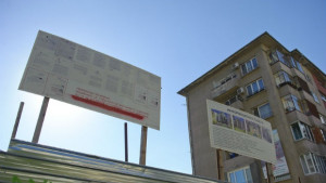 Бунт на граждани срещу застрояването на детска площадка в кв