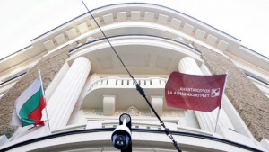 Отстранените шефове на КТБ нарекоха пасквил изнесените данни за одита