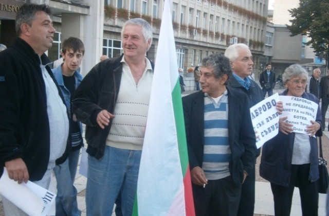 Политически протест може да затрудни движението през прохода Шипка след 13:00 ч.