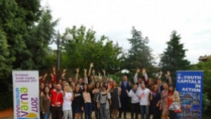 Кметът се включи в среща с представители на Европейски младежки