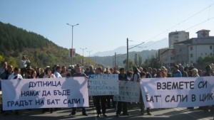 Дупничани и кметът Чимев ще блокират Е 79 в понеделник