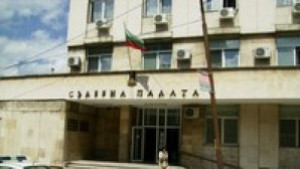 Кюстендилски окръжен съд с конкурс за съдебен деловодител