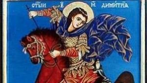 На 26 октомври църквата почита Димитрий Мироточец