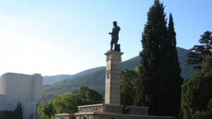 ЧЕСТИТ ПРАЗНИК СЛИВЕН