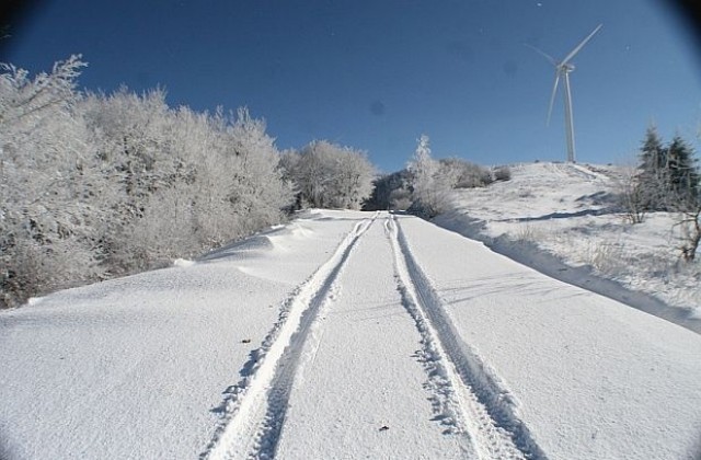 Спасиха бедстващите туристи на Бузлуджа