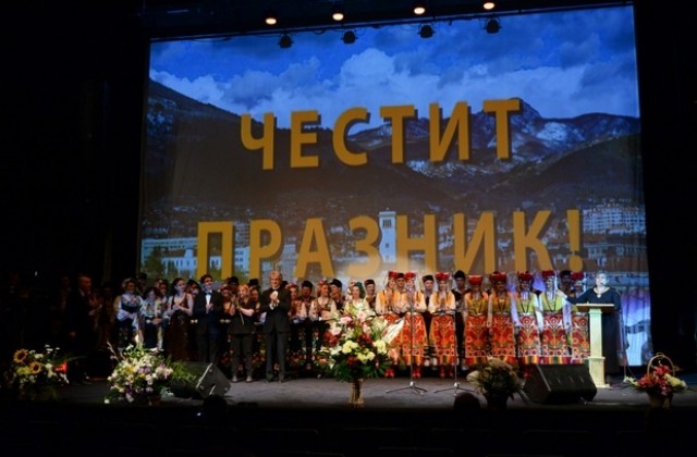 Община Сливен връчи годишните си награди