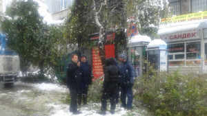 Обстановката във В Търново се нормализира почистени са поголяма част