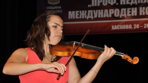 Московчанка спечели голямата награда на Проф Недялка Симеонова