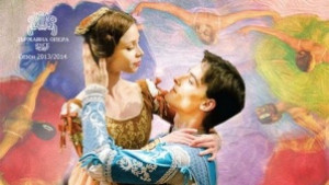 Културен афиш