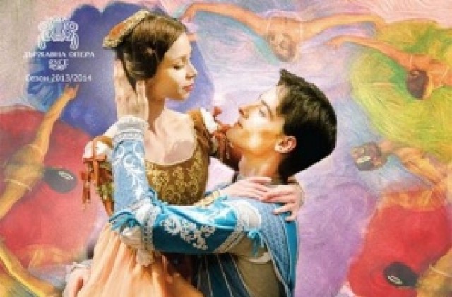 Културен афиш