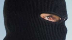 Маскиран обра магазин