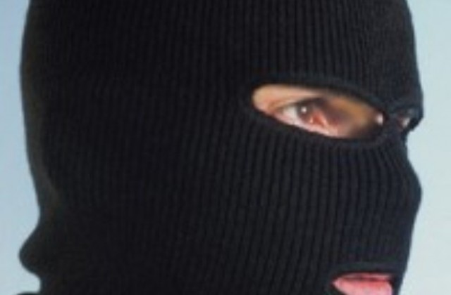 Маскиран обра магазин