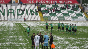 Рефер от Плевен наказа Ботев срещу Пирин