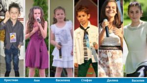 Призови места за младите надежди на Румина от конкурс в