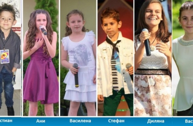 Призови места за младите надежди на Румина от конкурс в Шумен