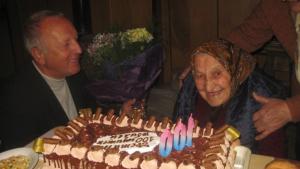 В Раяновци бе отбелязан 100годишният юбилей на баба Димитра