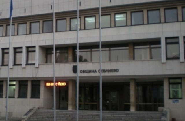 В Севлиево обстановката се нормализира