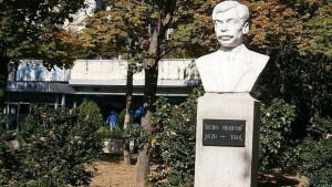 Прекланяме глава пред Яворов