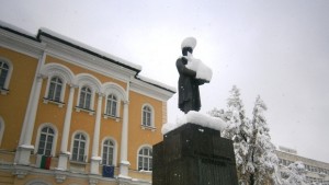 Подкрепете първото светско училище в България