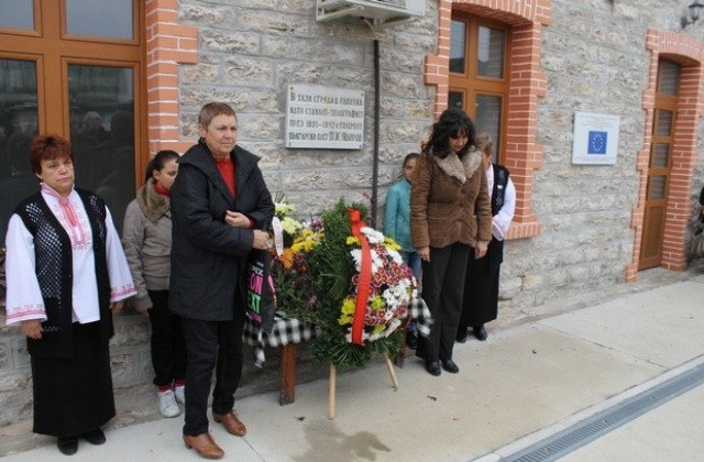 100 години безсмъртие за Яворов отбеляза село Скобелево