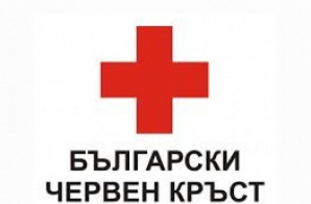 Акция по доброволно кръводаряване на площад Велбъжд