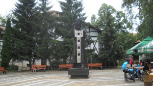 Враца отбелязва Деня на народните будители