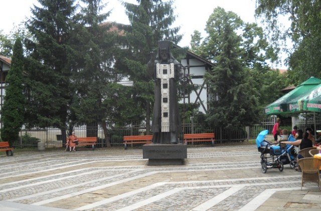 Враца отбелязва Деня на народните будители