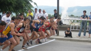 Сапарева баня ще е домакин на СП по планинско бягане