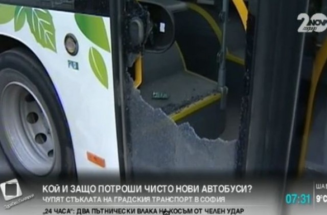 Деца потрошиха чисто нови автобуси в София
