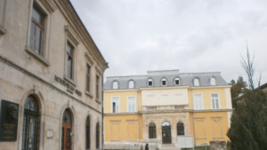 Конференция бележи 100годишнината от издаването на книга на Шкорпил