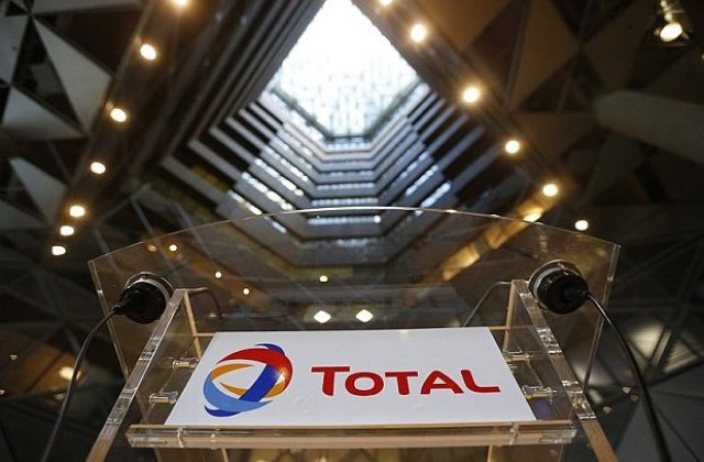 В края на 2015-а търсенето на въглеводороди в Черно море