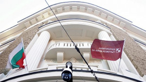 Оманският фонд е подал оферта за КТБ