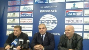 Общински съветници в подкрепа на предложението на кмета