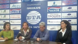 Училището в Енина навършва 200 години