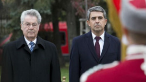 София е домакин на АвстрийскоБългарски икономически форум