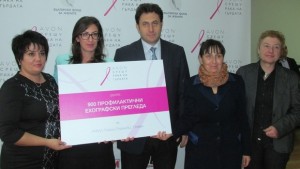 Благотворителна акция дари 900 жени с преглед за рак на