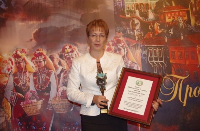 Кметът на Казанлък взе наградата „Човек на 21 век“