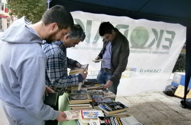 Започна зелената инициатива „Книги за смет