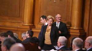 Депутатите се отказаха от спасяване на КТБ