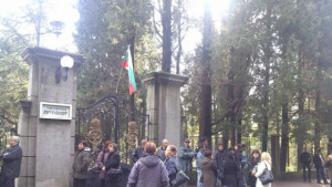 И днес митрополит Галактион отказа среща с протестиращите