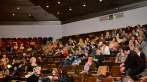 СОУ Найден Геров чества 50годишен юбилей