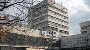 Одобриха 16 проекта за 1267 нови работни места в област