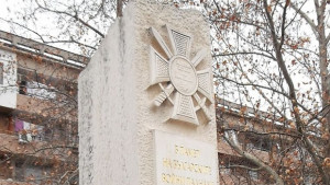 Военни ритуали в Асеновград и Карлово