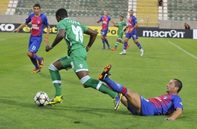 Лудогорец би Марек с 4:0 в Дупница