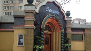 Убиха мъж пред казино в столицата