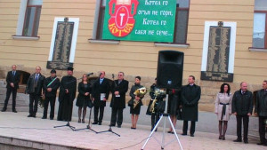 Близнашки Новото правителство може да има успех ако се работи