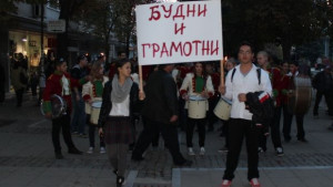 Осветяват имената на народни будители с факелно шествие